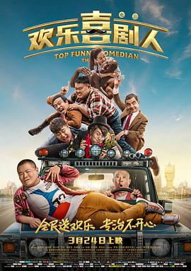 狠狠色噜噜狠狠狠合久